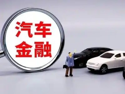 攀枝花押车贷款不是本人可以么?