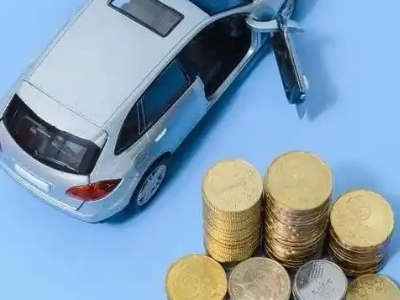 攀枝花车辆抵押贷款的产品对比和选择解析