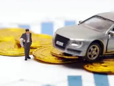 攀枝花车辆抵押贷款的三种常见贷款方式，你了解多少？