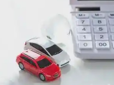 攀枝花汽车抵押贷款应该考虑的因素有哪些？